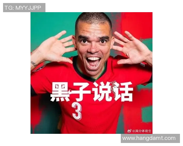 足球明星表情包全集大汇总让你轻松搞定各种场合的幽默表达