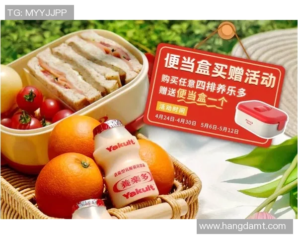 养乐多携手足球明星共创健康生活新风尚引领运动饮品潮流