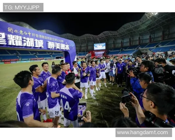 外国退役足球明星齐聚中国开启足球文化交流新篇章