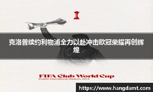 球速体育