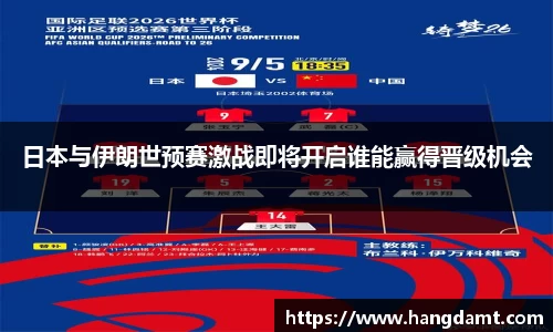 球速体育