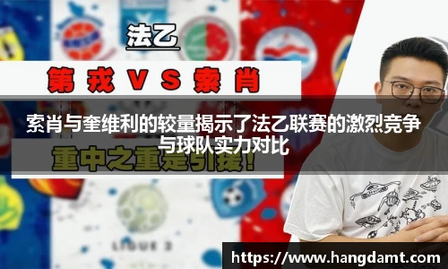 球速体育