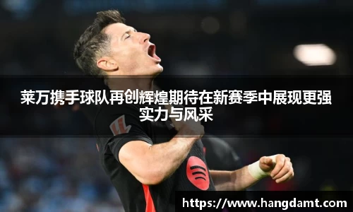 球速体育平台