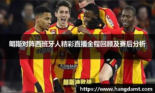 球速体育官网