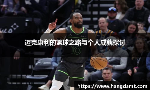 球速体育官网