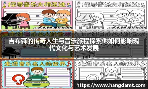 球速体育