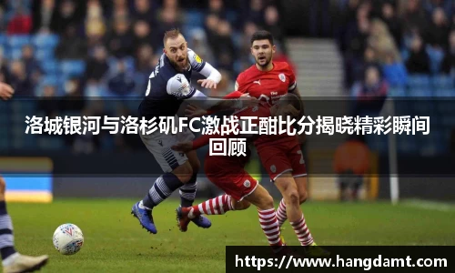 球速体育官网