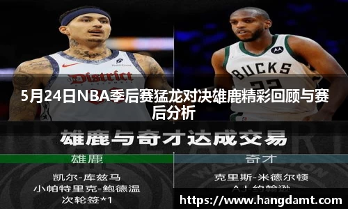 球速体育官网