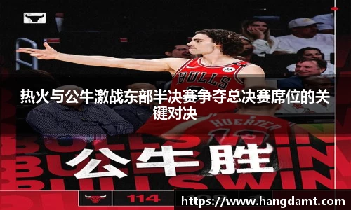 球速体育平台