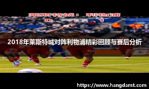 球速体育官网