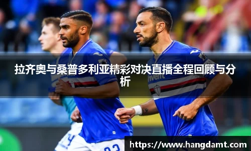 球速体育官网
