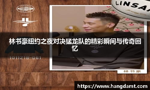 球速体育官网