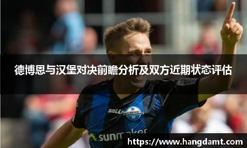 球速体育官网
