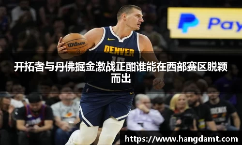 球速体育平台