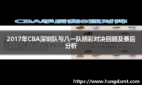 球速体育APP
