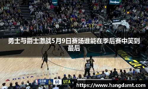 球速体育官网
