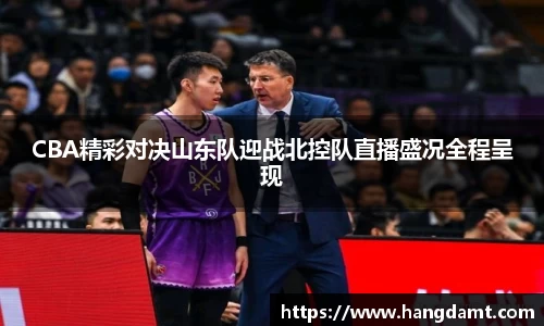 球速体育官网