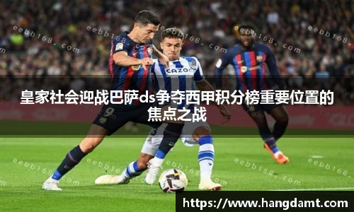 球速体育官网