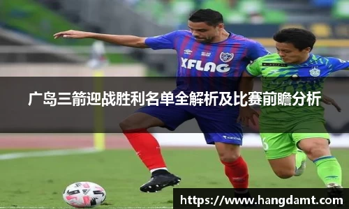 球速体育