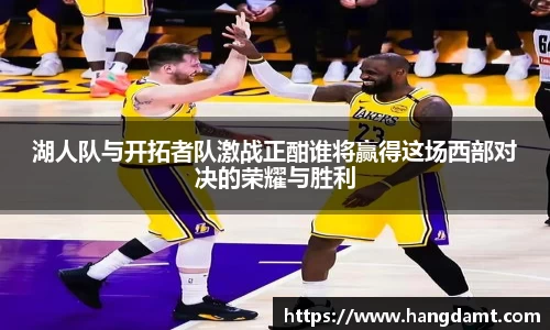 球速体育平台