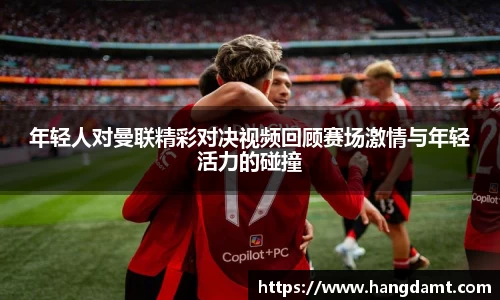球速体育官网