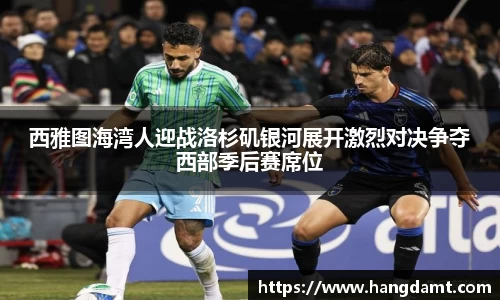 球速体育官网