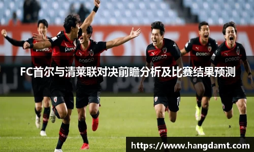 球速体育官网