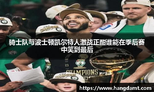球速体育平台