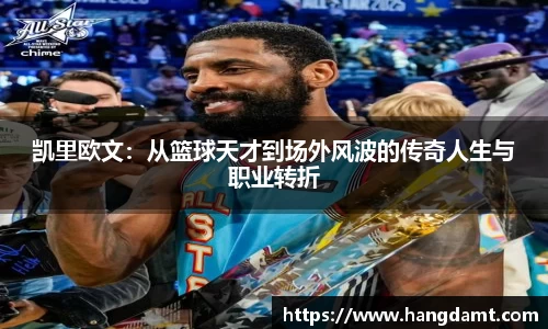 球速体育官网