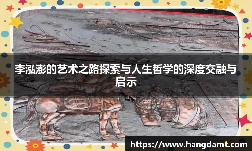 球速体育平台