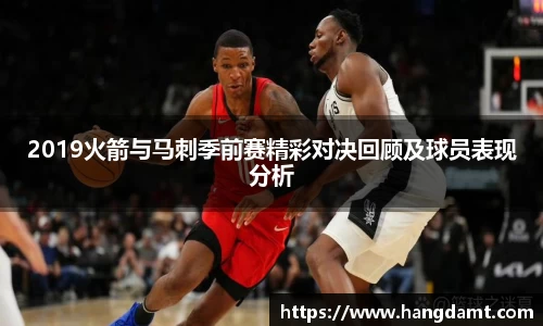 球速体育官网
