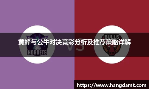球速体育
