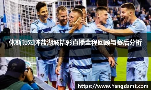 球速体育官网