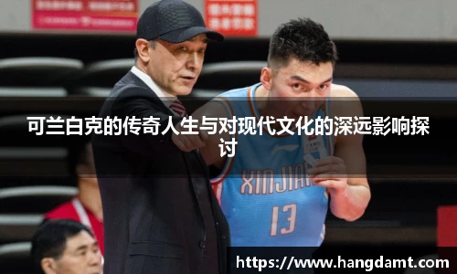 球速体育官网