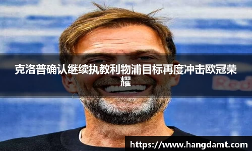 球速体育官网